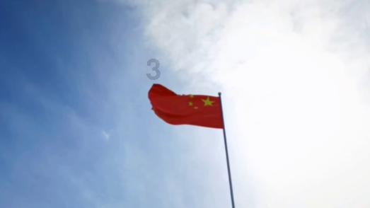 Alector Inc盘中异动 早盘大幅拉升5.44%