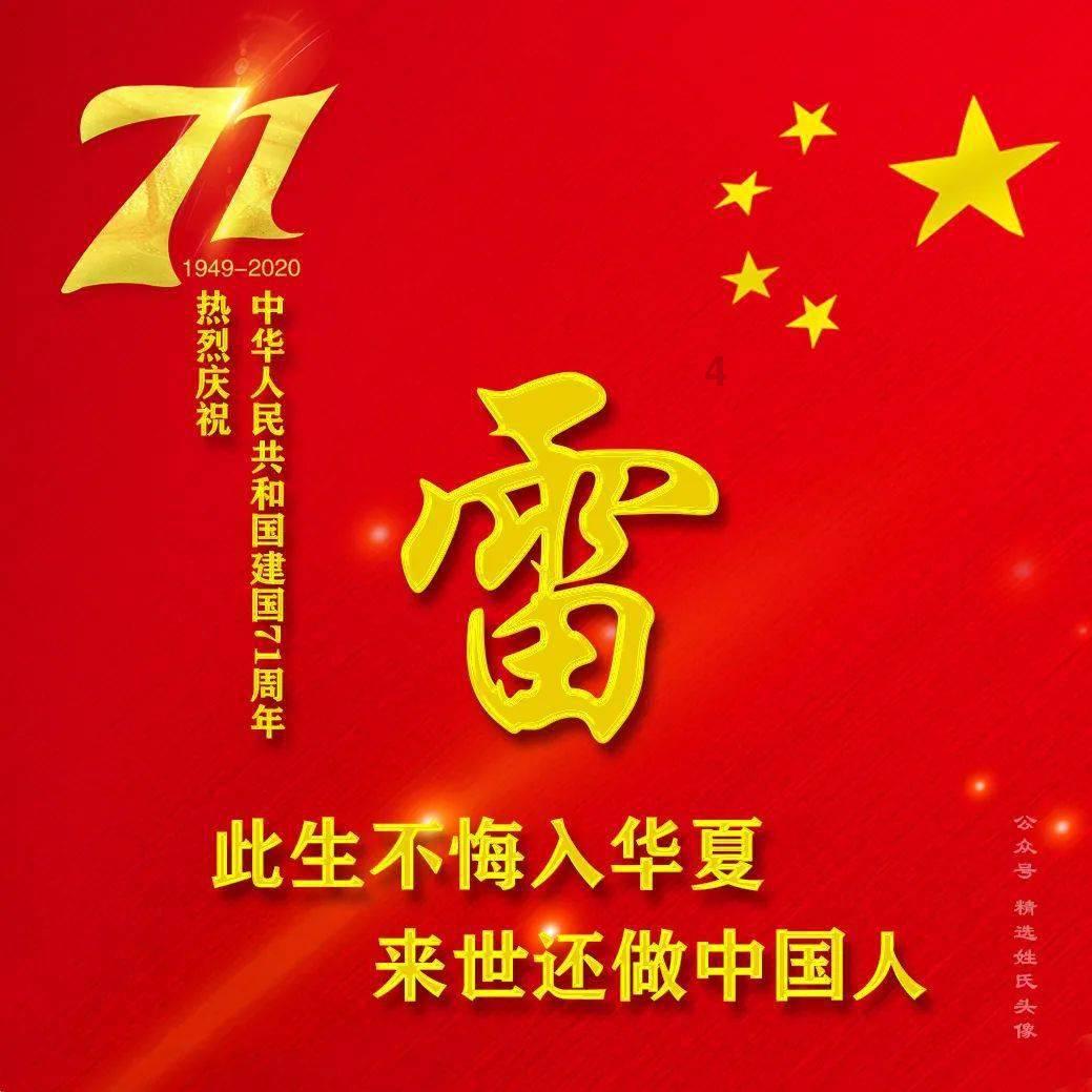 制作美味意大利面